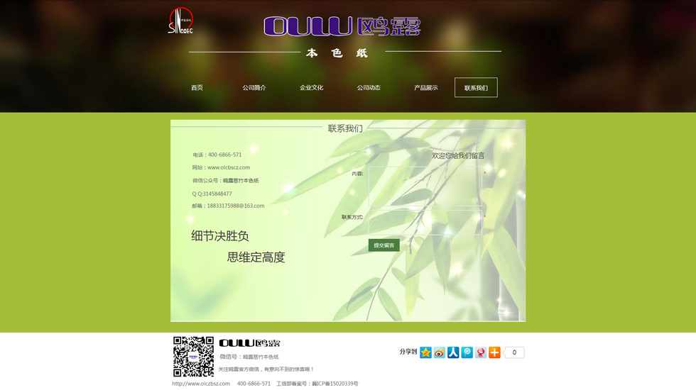 1628843063184262.jpg da353f402faf6cf475d4abd1450b0882.jpg